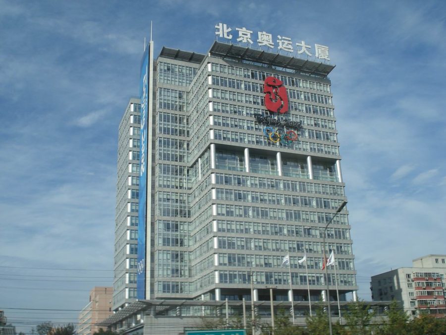A picutre of the Olympics Headquaters in China