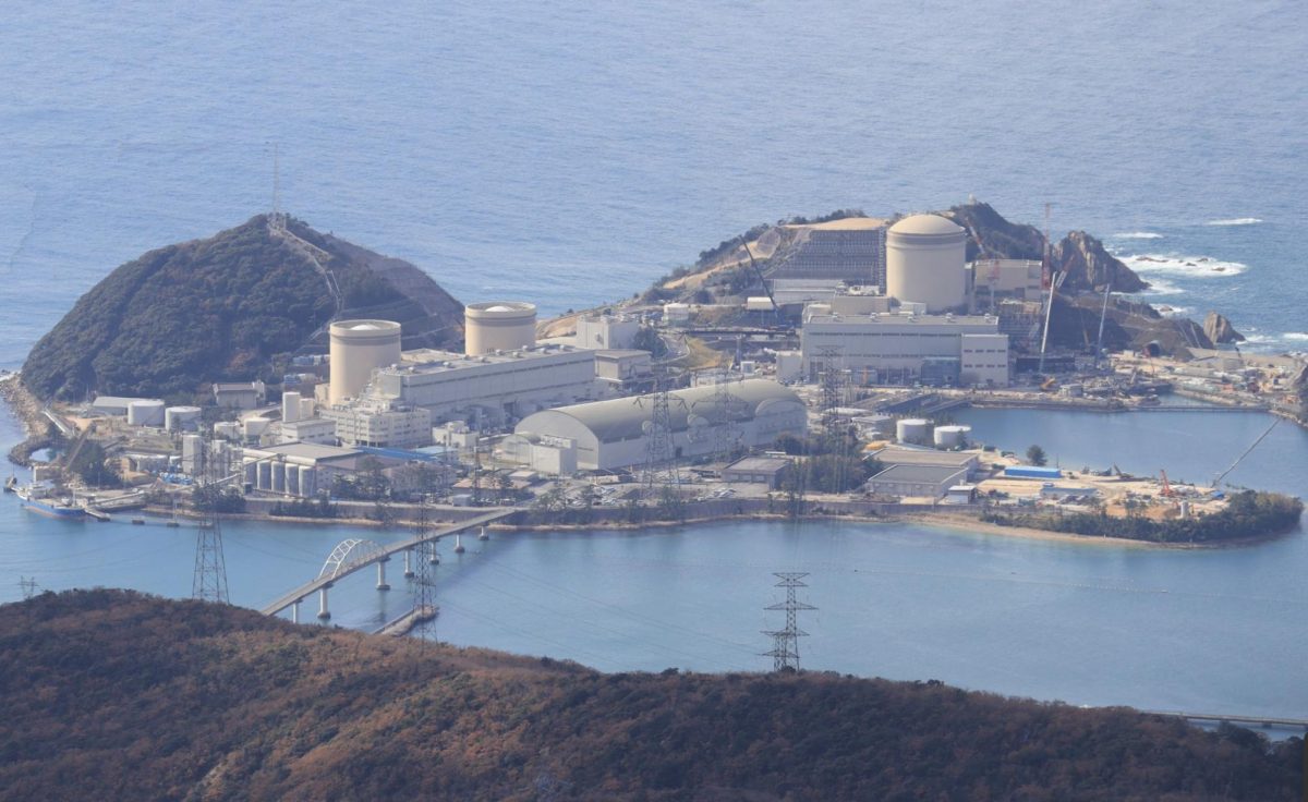 The view of a nuclear power plant near Fukushima, Japan.